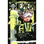 【小説】ONE PIECE novel LAW JUMP j BOOKS/坂上秋成(著者),尾田栄一郎