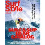 Ｓｕｒｆ　Ｓｔｙｌｅ(２０２０) エイムック／?出版社(編者)