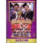 M-1グランプリ2019〜史上最高681点の衝撃〜/ミルクボ