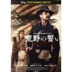 ... ../ Christian * вуаль,ro Zam ndo* пирог k, Ben * Foster, Scott * Cooper (.