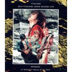 2019 FTISLAND JAPAN ENCORE LIVE -ARIGATO- at Makuhari Messe Event Hall(Blu-ray Disc)/FTISLAND