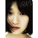 宮本佳林 宮本佳林写真集『RIN』/西條彰仁,宮本佳林　