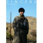 川村壱馬ファーストフォトエッセイ　ＳＩＮＣＥＲＥ／川村壱馬(著者),ＨＩＲＯ　ＫＩＭＵＲＡ(写真家)