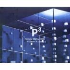 Perfume 8th Tour 2020~P Cubed~in Dome( первый раз ограниченая версия )(Blu-ray Disc)/Perfume