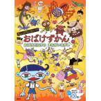 chi.... страшный!? привидение ... привидение .... ......./.книга@....( автор ),.. фирма (