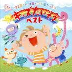  уход за детьми .* детский сад *..... популярный . мир Kids хочет похоже лучший ~ каждый день. изначальный . Charge .! body . сердце ..-.... похоже ~/( Kids 