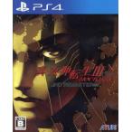  подлинный * женщина бог вращение сырой III NOCTURNE HD REMASTER/PS4