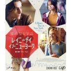 Laney tei* in * New York (Blu-ray Disc)/timosi-* автомобиль ламе, L *fa человек g, sele na*go женский 