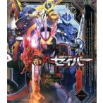 仮面ライダーセイバー Blu-ray COLLECTION 1(Blu-ray Disc)/石ノ森章太郎(原作),内藤秀一郎,山口貴也,川
