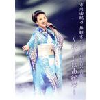  Ichikawa ... нет . покупатель li носорог taru2020 ~ хлопчатник .. ...~/ Ichikawa ...