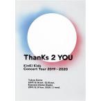 KinKi Kids Concert Tour 2019-2020 ThanKs 2 YOU( обычная версия )/KinKi Kids