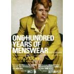  мужской одежда 100 год история / Carry * черный man ( автор ), Sakura . подлинный песок прекрасный ( перевод человек )