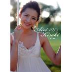 Airi Kisaki 1013/.. Airi ( автор )