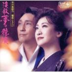 ���̋���(DVD�t)/�s��R�I�T ���c�����ւ�