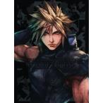 ファイナルファンタジーVIIリメイク マテリアル アルティマニア/スタジオベントスタッフ(編者