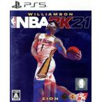 NBA 2K21/PS5