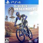 DESCENDERS нижний выносной элемент z/PS4