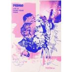 LIFE IS HARD TOUR FINAL(通常版)/PEDRO(BiSH)