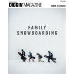DIGGIN* MAGAZINE SPECIAL ISSUE FAMILY SNOWBOARDING JUNIOR GEAR GUIDE SAN-EI MOOK/ три .( сборник человек )