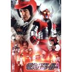  Denjin Zaborger / доска хвост .., старый ..., Yamazaki подлинный реальный,...( постановка, ножек книга@),pi-* production (.