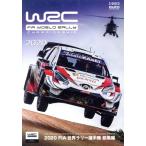 2020 FIA World Rally Championship сборник /( спорт )