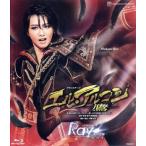 エル・アルコン -鷹-/Ray-星の光線-(Blu-ray Disc)/宝塚歌劇団星組　