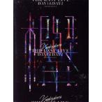 THE LAST LIVE -DAY1 & DAY2-(完全生産限定版)/欅