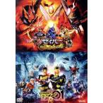 劇場短編 仮面ライダーセイバー 不死鳥の剣士と破滅の本/劇場版 仮面ライダーゼロワン REAL×TIME/