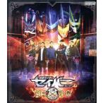 仮面ライダーセイバー スピンオフ 剣士列伝(Blu-ray Disc)/石ノ森章太郎(原作),岡宏明,生