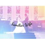 知ってるワイフ Blu-ray BOX(Blu-ray Disc)/大倉忠義,