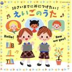 10.. до .... разряд .!.... ..ko ром Via Kids /( Kids ), черный i* Marie *maknamala, чёрный рисовое поле . прекрасный .