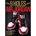 na in отверстие z* воздушный Jordan . лист фирма super Mucc /. лист фирма ( сборник человек )