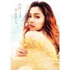 ゆきぽよ写真集 はじめまして。/岡本武志