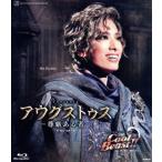 アウグストゥス-尊厳ある者-/Cool Beast!!(Blu-ray Disc)/宝塚歌劇団花組