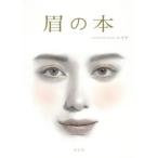 .. книга@/ Ray na( автор )