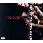 LIVE AT TSUTENKAKU/KIYOSHI KITAGAWA TORIO( исполнение ),ke колено *ba long ( исполнение ), Brian * Blade ( исполнение )