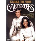 【輸入版】Close To You:Remembering The Carpenters/カーペンターズ