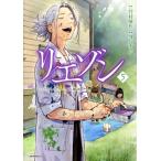 liezon-.. было использовано здесь . медицинская место -(5)mo- человек gKC/yon коричневый n( автор ), бамбук . super произведение ( оригинальное произведение )