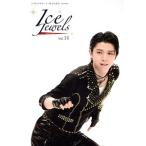 アイスジュエルズ フィギュアスケート・氷上の宝石(Vol.14) 羽生結弦スペシャルインタビュー KAZI MOOK/舵社(