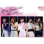 M-line Special 2021 〜Make a Wish！〜/ハロー！プロジェクト,PINK CRES.,鈴木愛理,宮本佳林