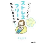 .. как только сделать -тактный отсутствует свободный . сырой прекрасное платье .. .? взрослый женщина. не дешево *moyamoya.... нет . аннулирование!/. рисовое поле превосходящий .