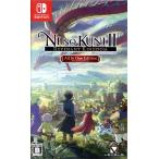 ショッピングキングダム 二ノ国II レヴァナントキングダム All In One Edition/NintendoSwitch