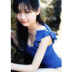  Morning Musume.*21 Yamazaki love сырой First фотоальбом Mei16/ запад ..( фотография дом ), Yamazaki love сырой ( звезда )