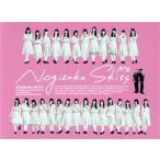 ノギザカスキッツACT2 第2巻 Blu