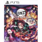 鬼滅の刃 ヒノカミ血風譚/PS5