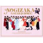 乃木坂スター誕生！ 第1巻 Blu-ray BOX(Blu-ray Disc)