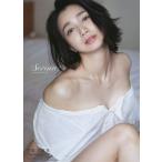 芹那 芹那写真集 Serina./橋本雅司(写真家),芹那(タレント)