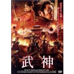 ���_/�V�F�[�E�~���I,�i���E�V����,�`�����E�n�I�Z��,�`���E�E�N�C,�K�I�E�~������,�h���E�u�I��