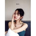 山田杏奈セカンド写真集 BLUE/東京祐(写真家),山田杏奈(タレント)