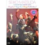Happy 40th Anniversary!! Seiko Matsuda Concert Tour 2020〜2021 “Singles & Very Best Songs Collection!!”(初